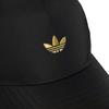 Adidas Originals Logo Design Polyester Baseball Cap Kids Caps Black KE4859
