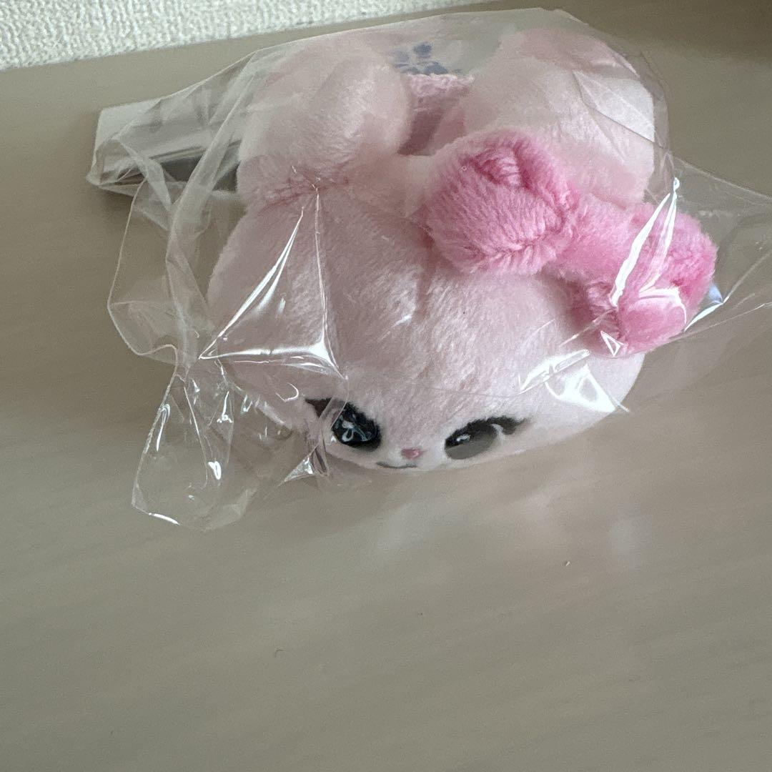 

[USED] NiziU Jumping Wristband