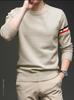 Men's Thickened Knitwear: Casual Round Neck Sweater for Autumn/Winter - Warm, Versatile Layer