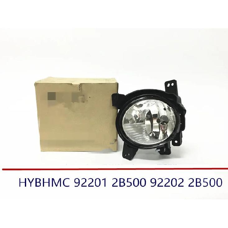 Front Bumper Fog Light Fog Lamps Left and Right for Santa Fe 2010-2012 922012B500 92B500 left