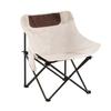 Lightweight Outdoor Folding Director's Chair with Backrest for Camping and Beach