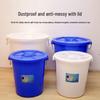 OEING Thickened Plastic Storage Bucket