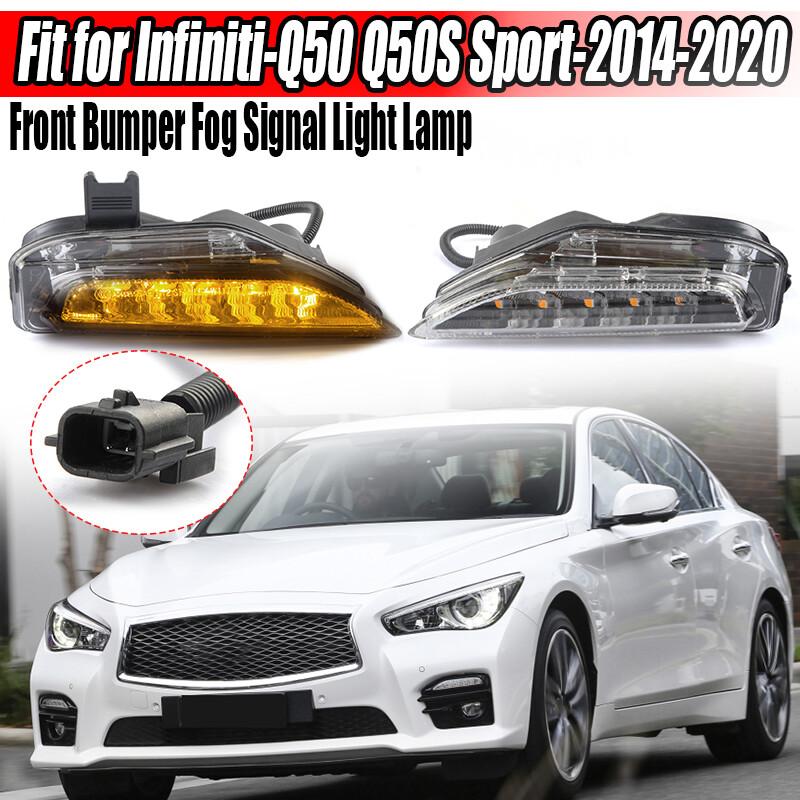 Pair Front Bumper Lower Turn Signal Fog Light For Infiniti Q50 Sport 2014-2020