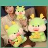 Dragon Year Surplus Plush Toy Cartoonish Dragon Doll For New Year Party Customizable