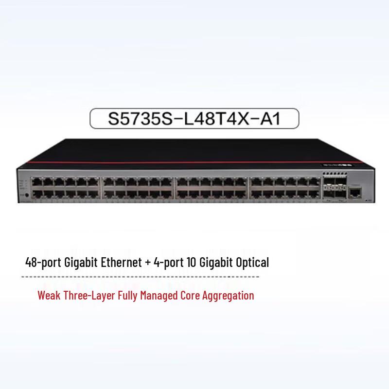 Huawei Enterprise Network Switch