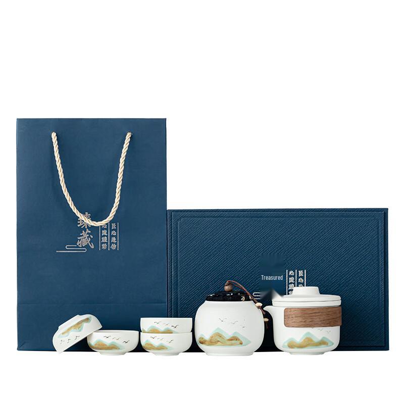 Xunyi Yanhe Qingshan Black Coarse Pottery Travel Tea Set