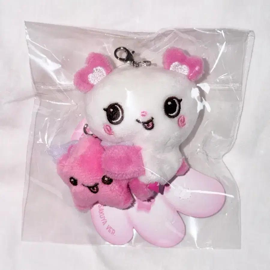 NCT Sakuya sealed Brand New Mini Doll Pangi Wish Login MD light stick Keyring magnet mini wish doll