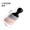 Car air vent cleaning brush, dual-head soft-bristled keyboard brush, multi-functional vent cleaning brush, soft brush for cleaning vents