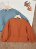 Clearance: Kids' Round Neck Cotton Fleece Hoodie - Casual Versatile Pullover Top