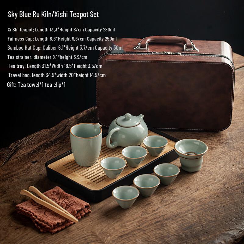 Zhuijia Sky Blue Ru Kiln Ceramic Gongfu Tea Set