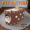 New Type of Pet Nest Double-layer Felt Cat Nest Cat Scratch Board Integrated Wear-resistant and Debris Free Cat House