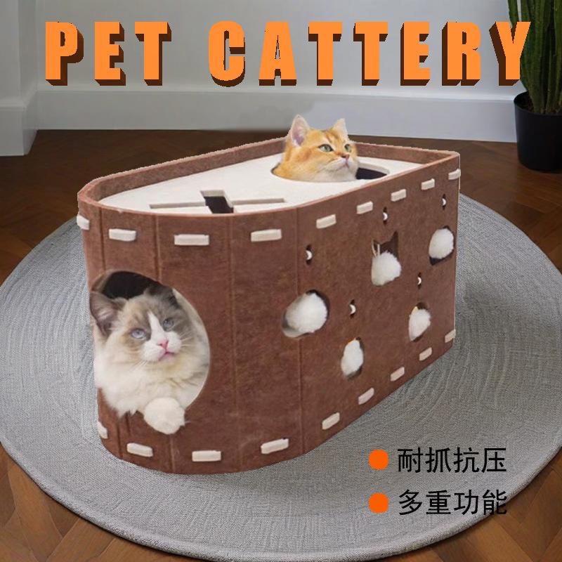 New Type of Pet Nest Double-layer Felt Cat Nest Cat Scratch Board Integrated Wear-resistant and Debris Free Cat House
