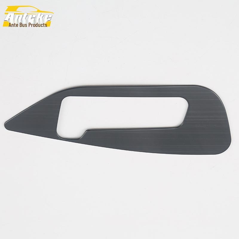 Sportage Seat Adjustment Decorative Frame for 18 Models - Stainless Steel Seat Back Control Panel Sticker