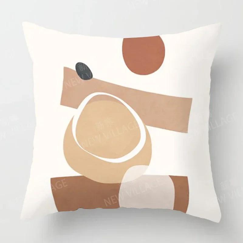 Nordic Fall Home Decor Autumn  Throw Pillow Cover Sofa Cushion Cover  Modern