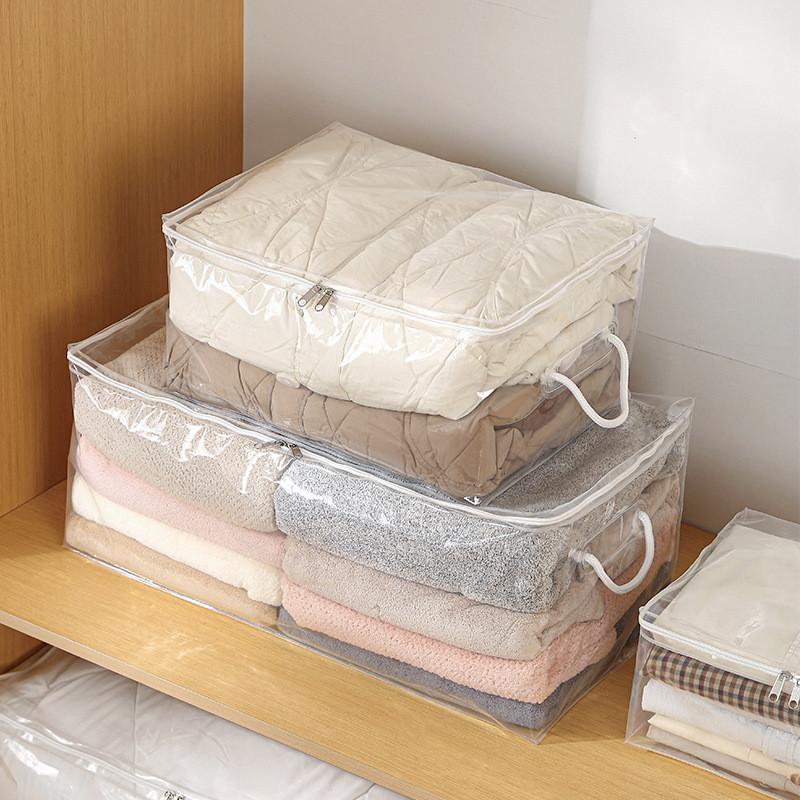 Modern Minimalist Peva Cube Storage Bag With Handle For Bedroom And Travel Organization