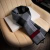 Pure wool plaid scarf men's autumn and winter versatile warm thickened high-end men's scarf new scarf