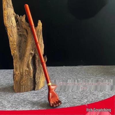 Carved Sandalwood Back Scratcher