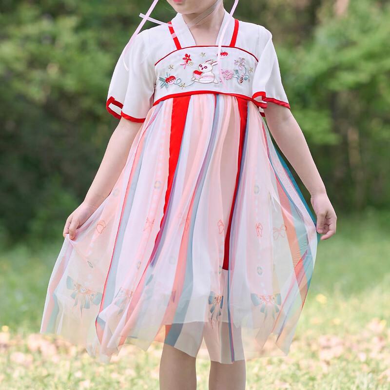 Little Tiger Patty Girls' Hanfu Summer Dress