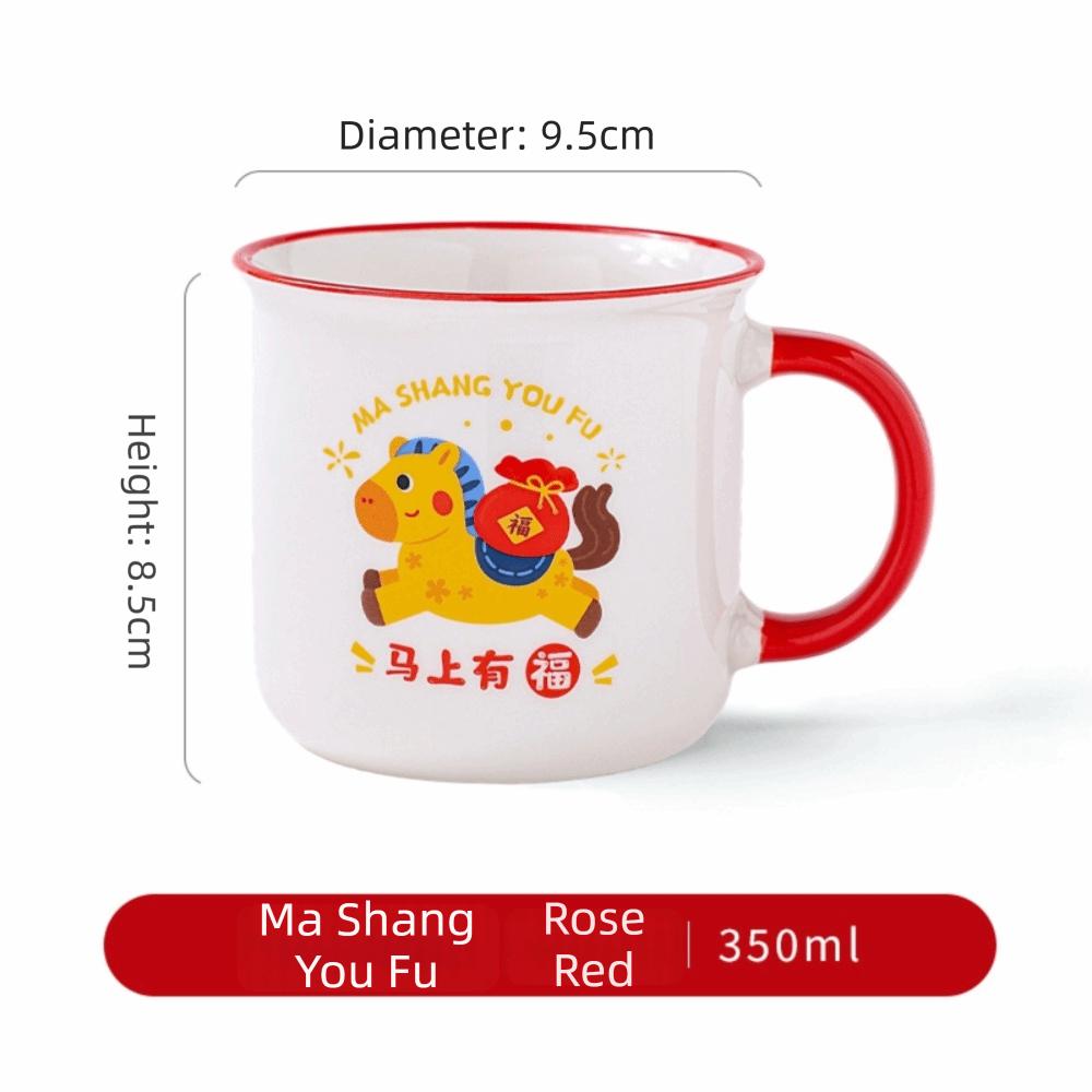 new Cute Design Ceramic Mug Year Of The Horse Commemorative Breakfast Cup Novelty Mug Drinking Utensils New Year s Day