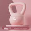 HongTai Soft Kettlebell for Women's Fitness 4KG