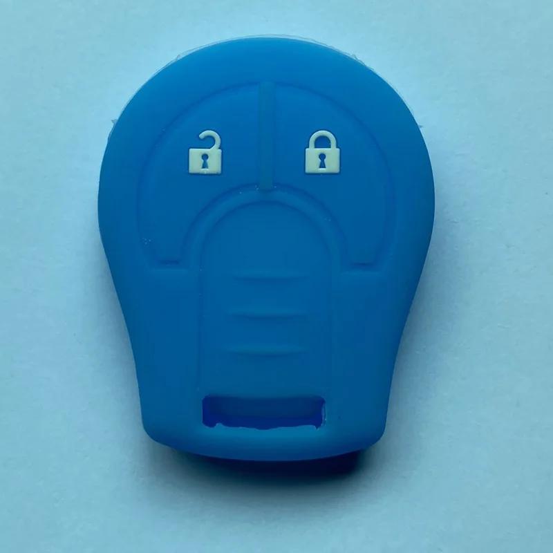 ZAD 2button silicone rubber car key case cover set shell for NISSAN Juke March Qashqai Sunny Sylphy Tiida X-Trail key cover