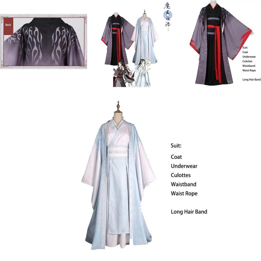 Grandmaster Of Demonic Cultivation Wei Wuxian Lan Wangji Cosplay Costume