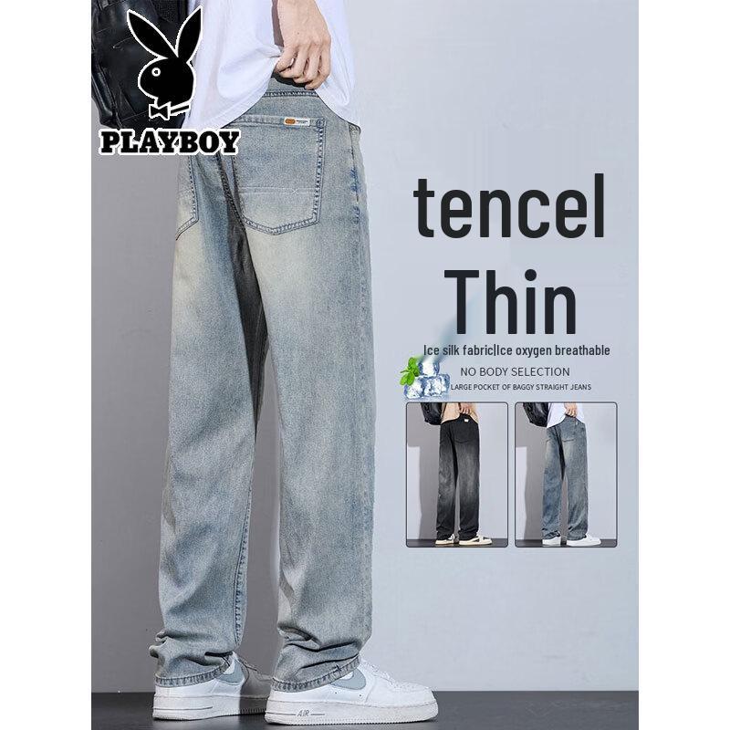 PLAYBOY Men's Tencel Blend Loose Straight Leg Denim Jeans