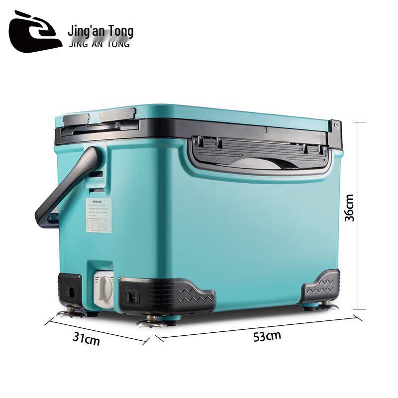 Jingan Tong Multifunctional Lightweight Fishing Box with Stand