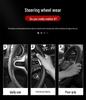 Besturn Steering Wheel Cover: Suede Leather for B90, B50, B70, B30, B30EV, X40, X80