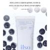 ilso - Bilberry Cool Calming Moisture Sun Cream