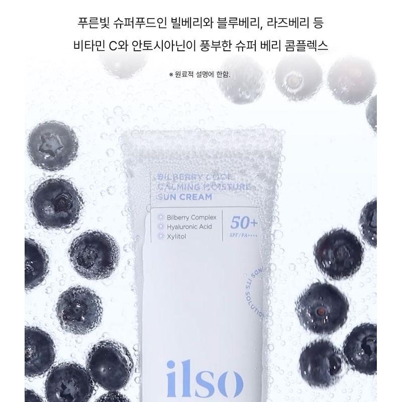ilso - Bilberry Cool Calming Moisture Sun Cream