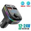 Bluetooth V5.3 Car FM Transmitter & Charger with MP3 Playback and Hands-free Calling