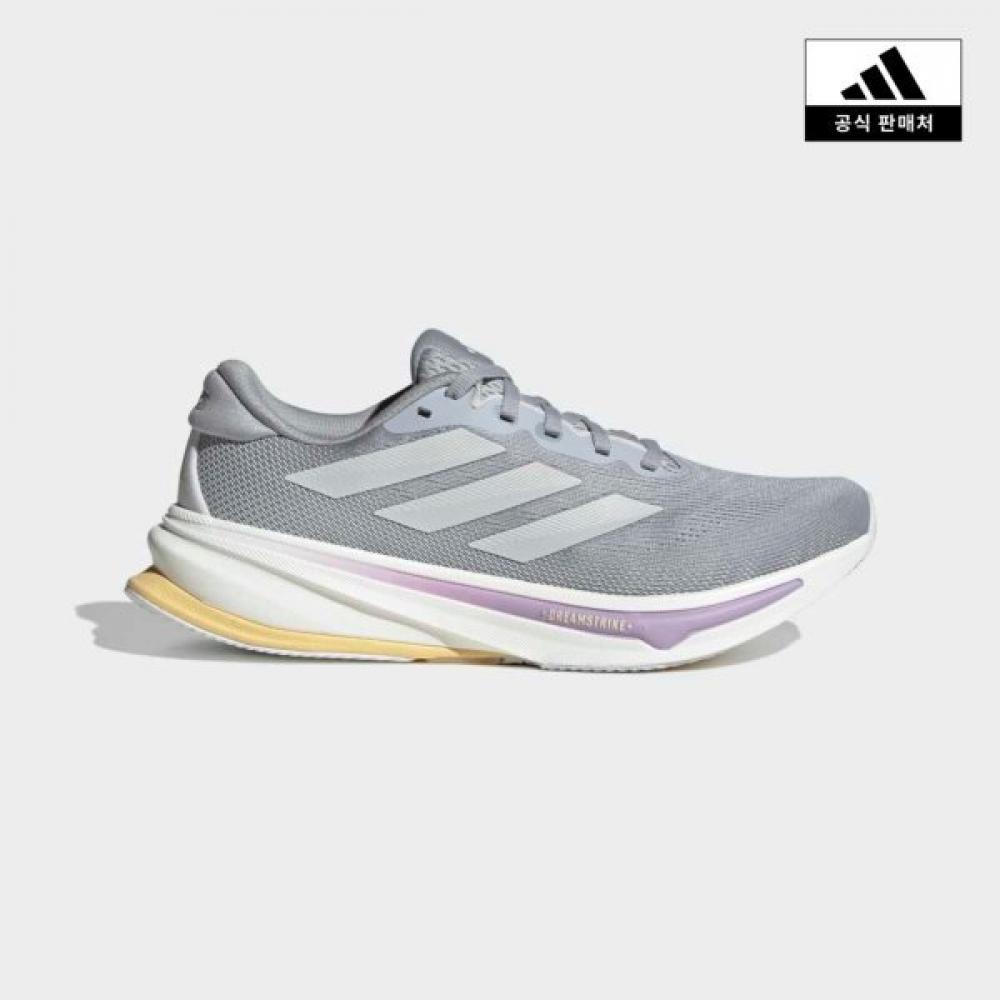 Adidas Supernova Rise 2 Jq7689