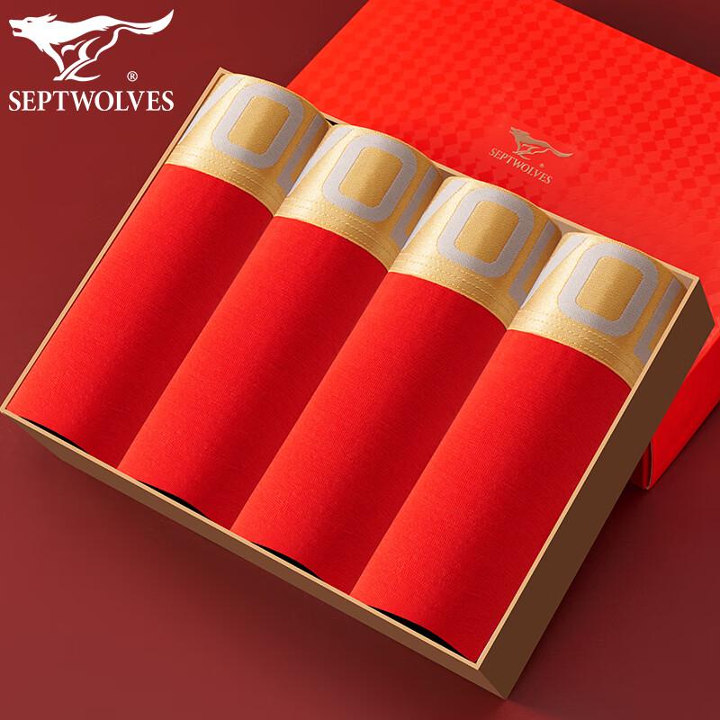 

Septwolves Men s Lucky Red Boxer Briefs 2XL