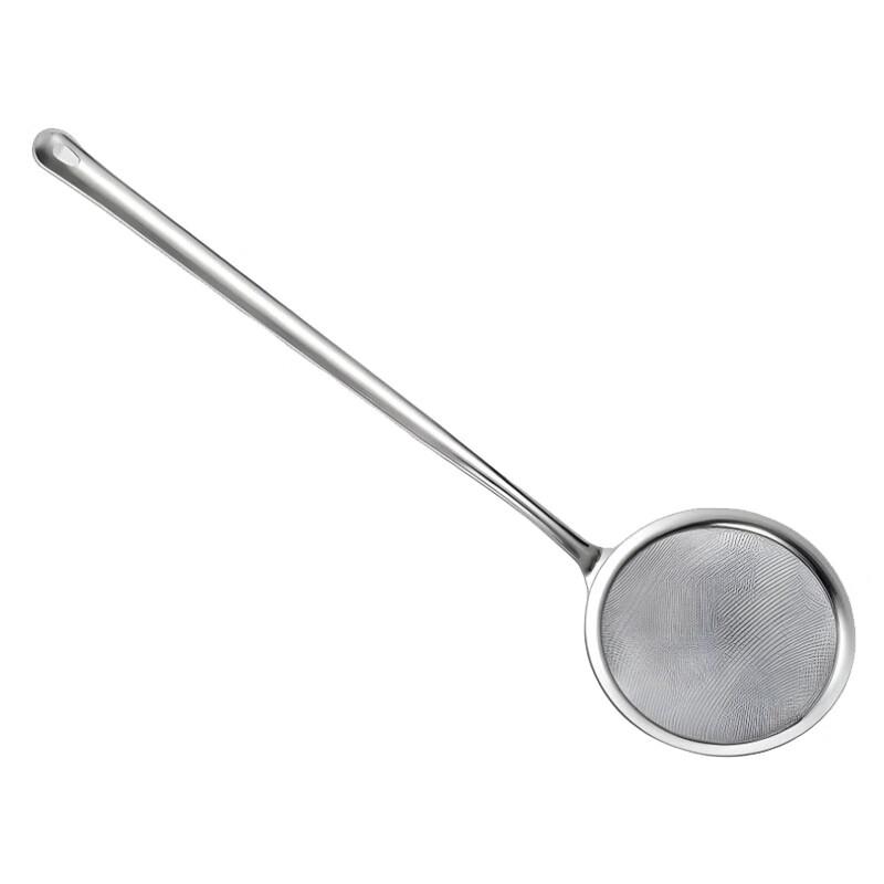 Stainless Steel Fine Mesh Skimmer Strainer