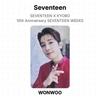 Seventeen X KYOBO 10th Anniversary SEVENTEEN WEEKS Official Photocard