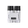 HD Autofocus Telescope Binoculars – High Magnification, Low Light Night Vision, Portable for Outdoor Use