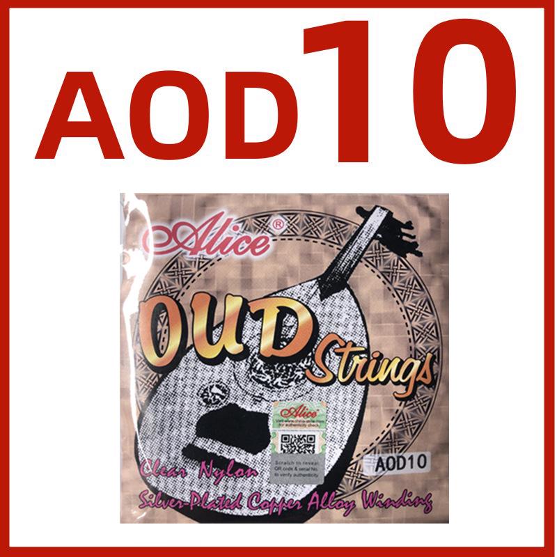 OUD Strings Set: Middle Eastern Musical Instrument Strings AOD10/11/12/121