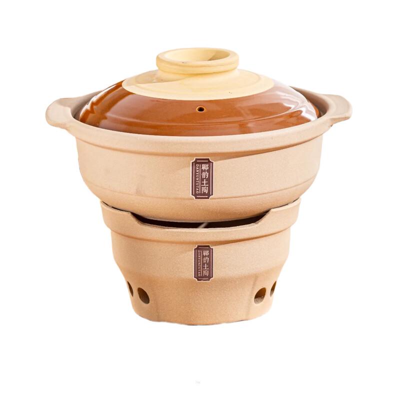 PuPan Ceramic Charcoal Stove Dry Pot Casserole