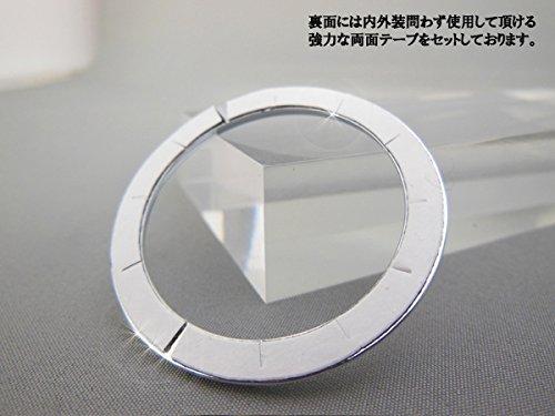 mut Prius PHV Hazard Switch Ring (Chrome) May 2009 onwards