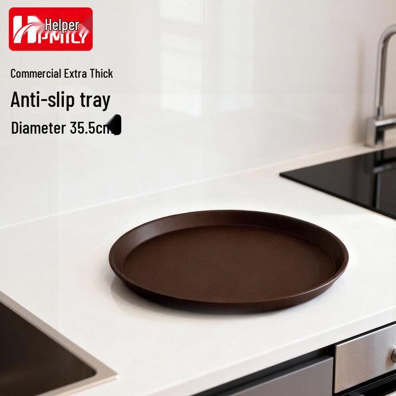 HPMILY Round Anti-slip Plastic Serving Tray