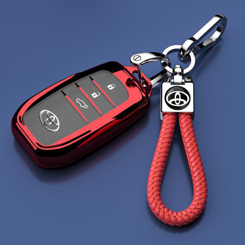 Toyota Levin Key Cover: Dual Engine Hybrid Car Shell for 2024-2025 Models - Lock Key Protection for Men