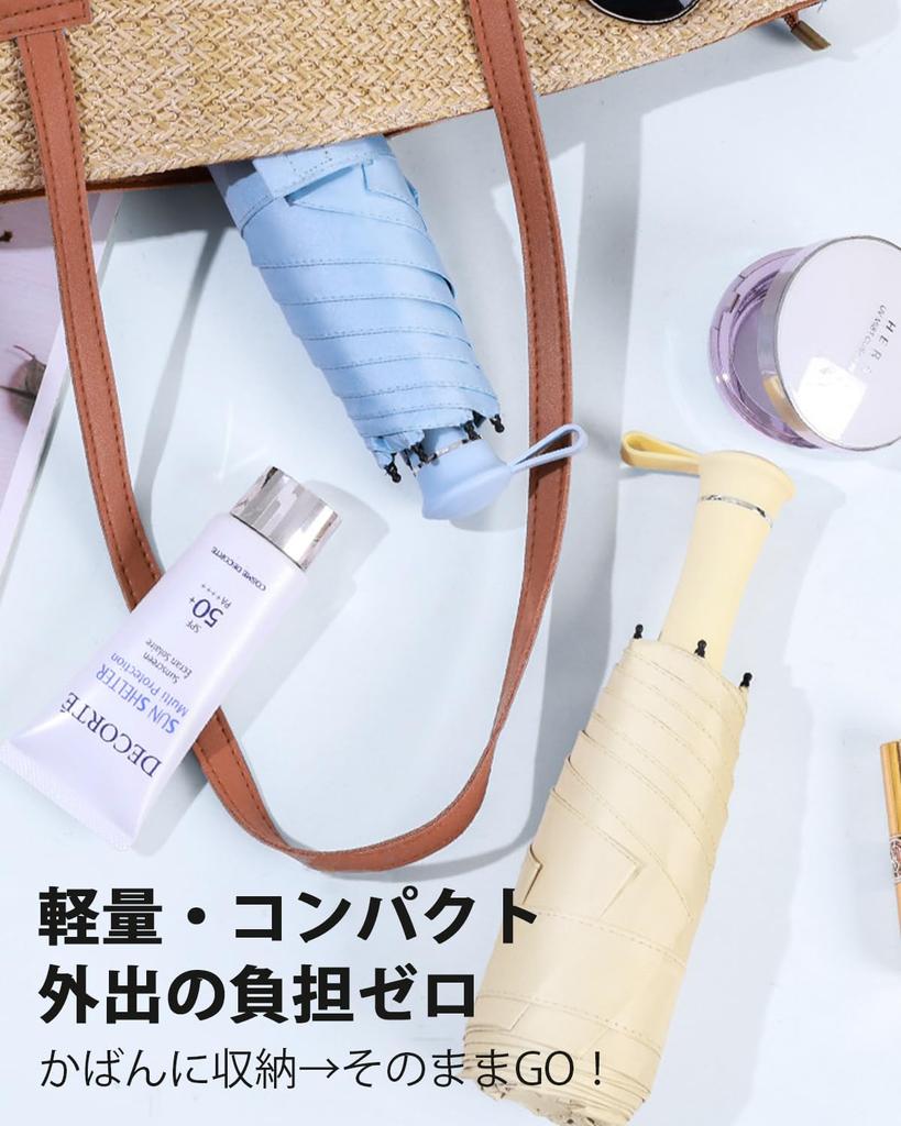 ZOMAKE Folding Ultra Extendable Handle UV Light Heat UV For Rain and Storage Case Included Umbrella, Parasol, Lightweight, Compact, Design, UPF50+