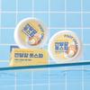 [MASK KING] Peeled Egg Foot Spa Foot Cream 100g