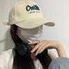 Baseball Beige Elegant Cap With Stylish Letter Embroidery Perfect For Outfits Summer
