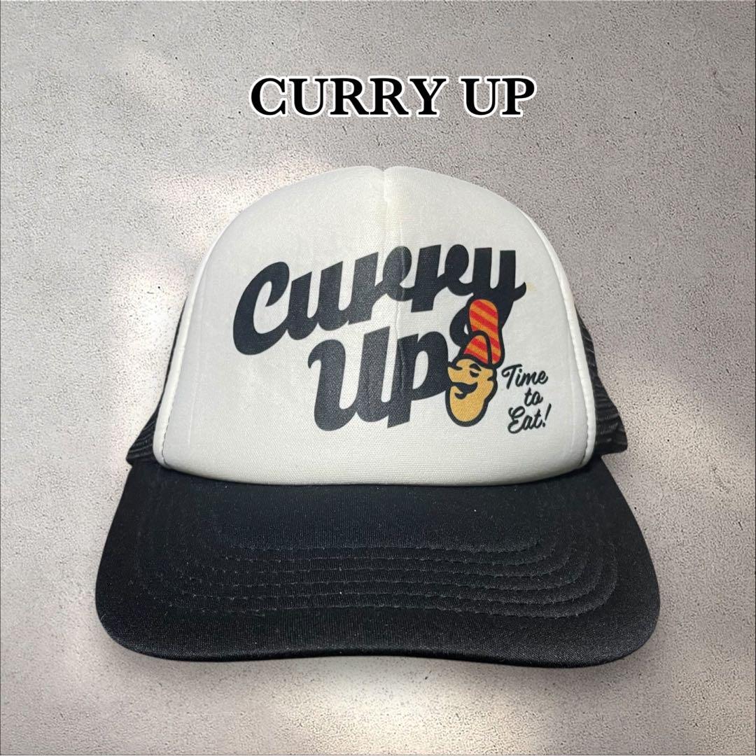 

[USED] CURRY UP Mesh Cap HUMAN MADE
