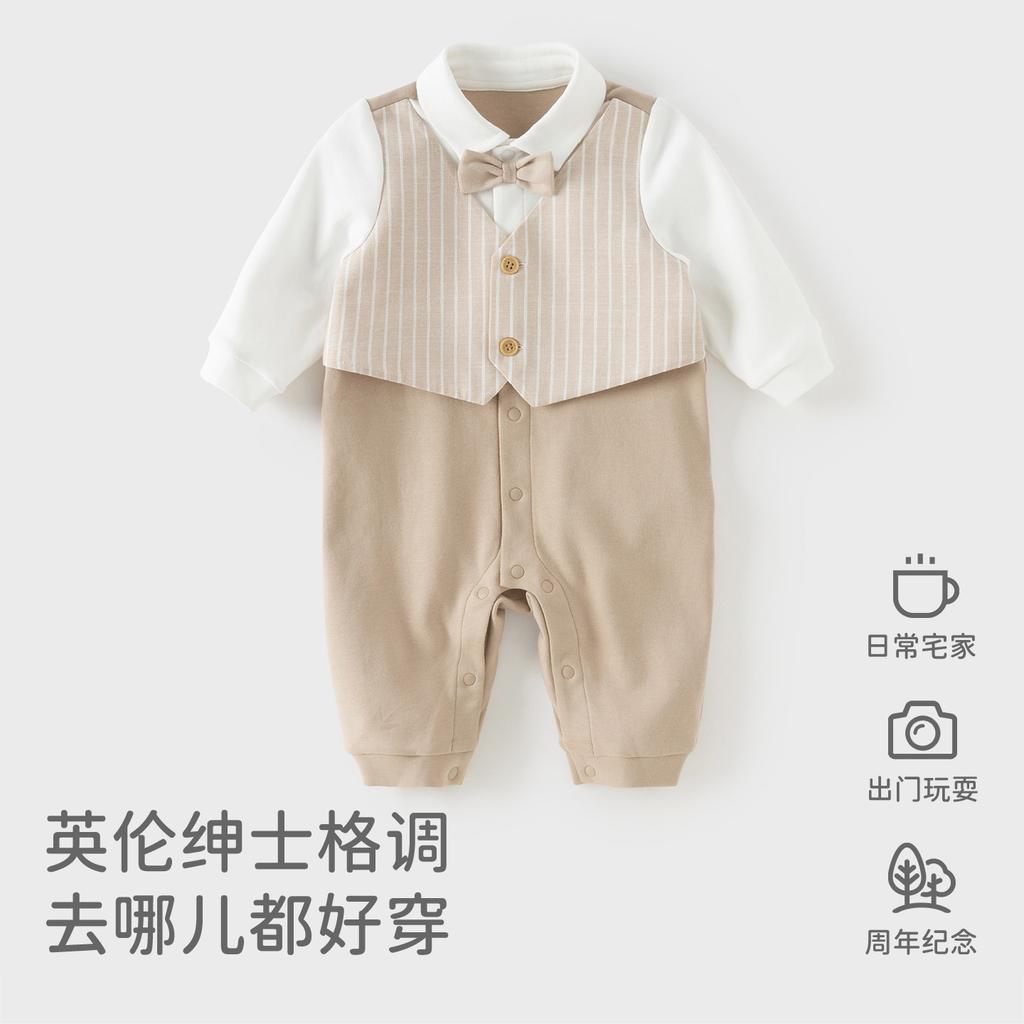David Bella Newborn Baby Clothes Spring Collection
