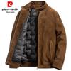 Pierre Cardin Men's Sheepskin Stand Collar Leather Jacket