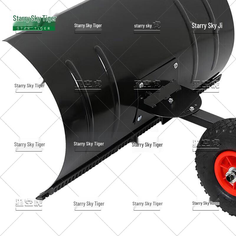 Starry Sky Tiger Wheeled Manual Snow Pusher