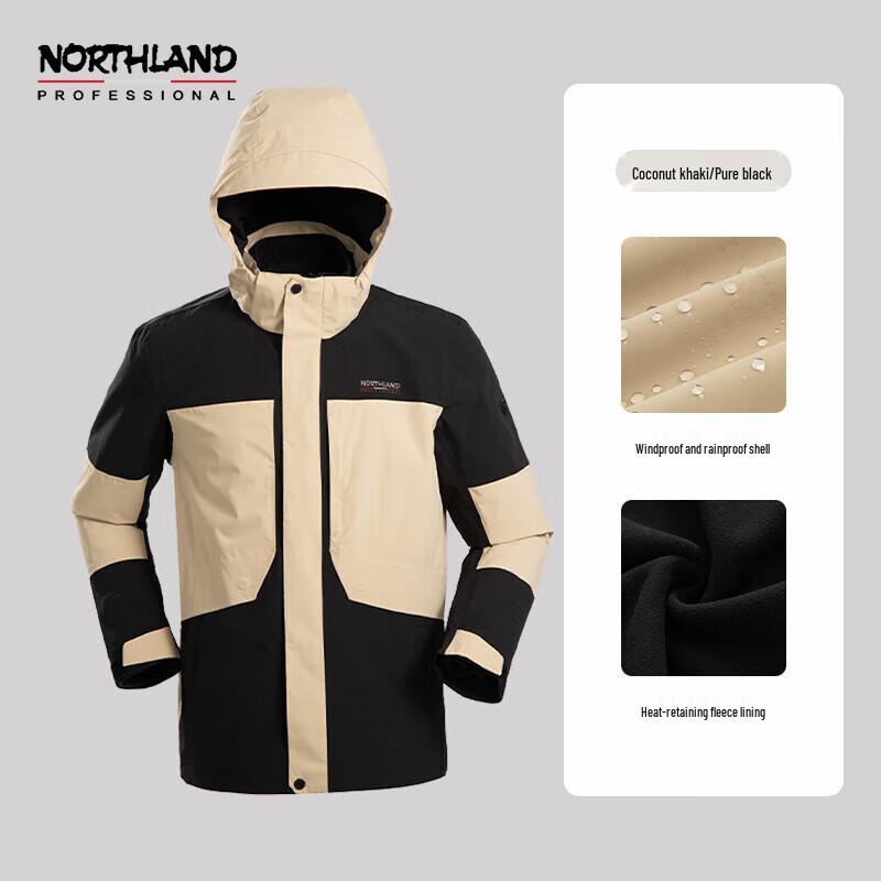 NORTHLAND Men s NWJDT5609S Wind Sound 3-in-1 Jacket 170